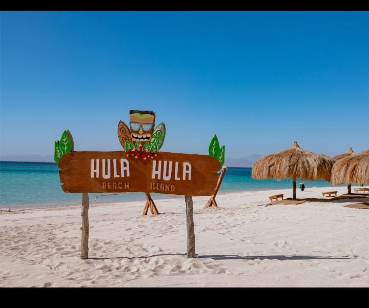 Hula Hula Island